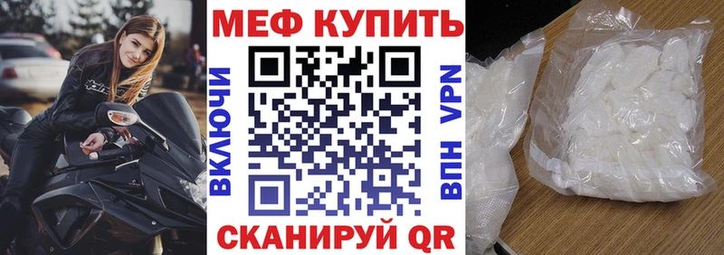 Цена Сухой Лог Галлюциногенные грибы APVP MDMA АМФЕТАМИН КОКАИН Каннабис МЕФ
