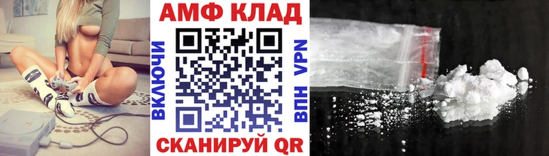 цены   даркнет как зайти  АМФ 97%  Сухой Лог  ОМГ ОМГ  