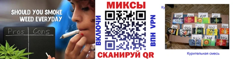 БУТИРАТ буратино  Сухой Лог 