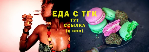 a pvp Арсеньев