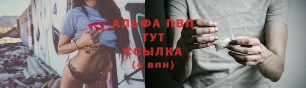 a pvp Арсеньев
