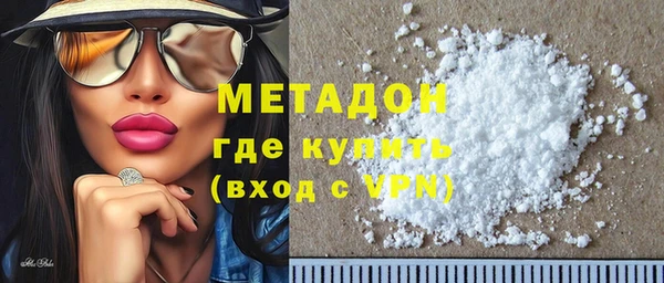 spice Аркадак