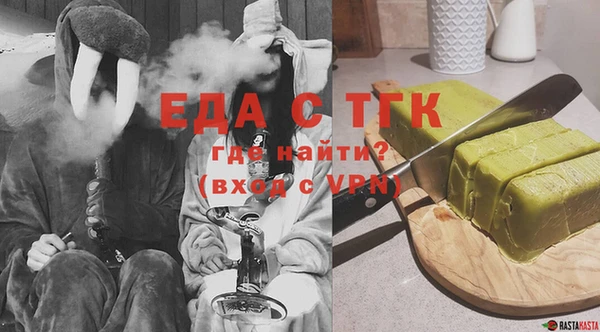 a pvp Арсеньев