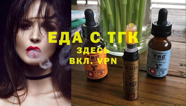 a pvp Арсеньев
