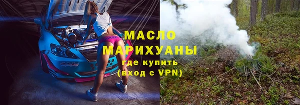 a pvp Арсеньев