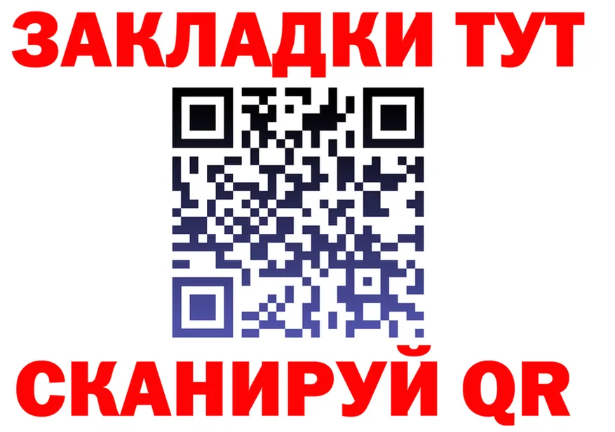 МЯУ-МЯУ 4 MMC зеркало дарк нет блэк спрут Сухой Лог