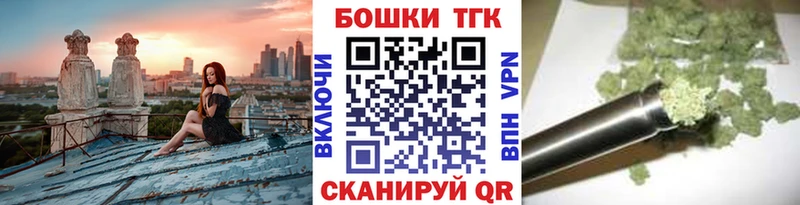 Бошки марихуана OG Kush Сухой Лог